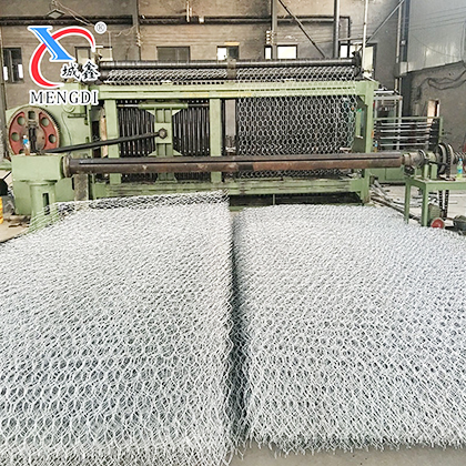 Gabion Mattress