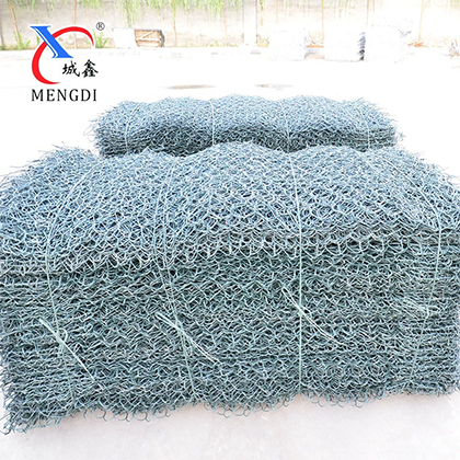 PVC Coated Gabion Box